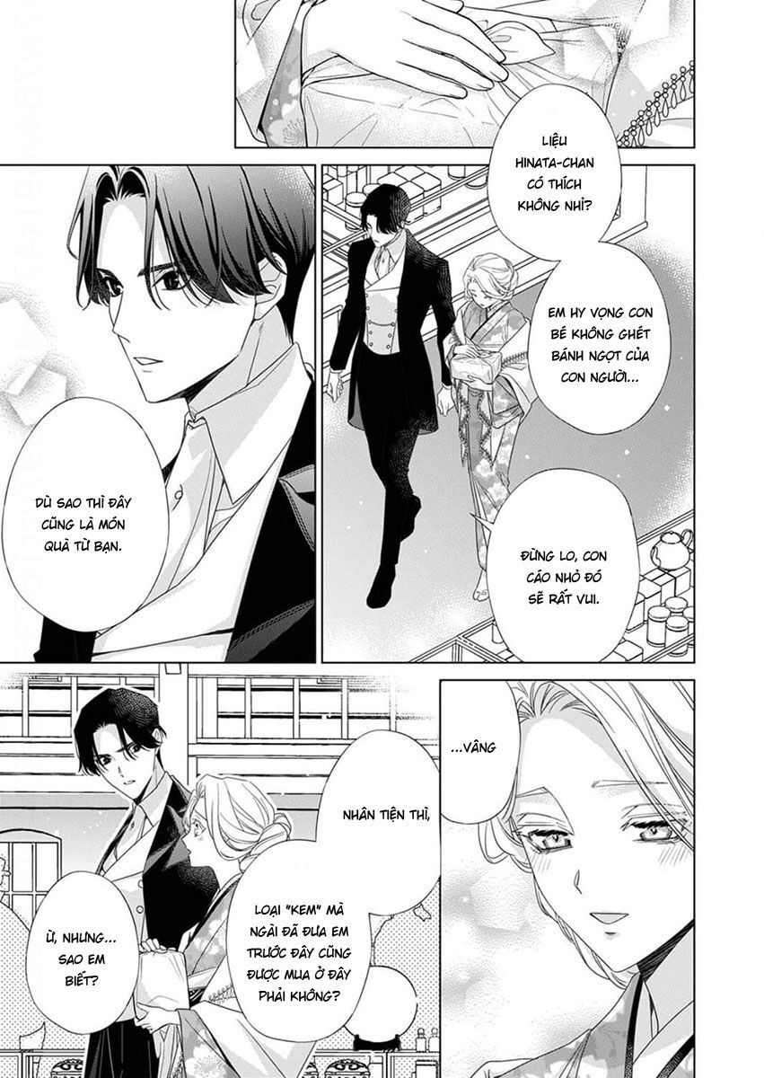 Kokuyou No Hanayome: Chapter 10