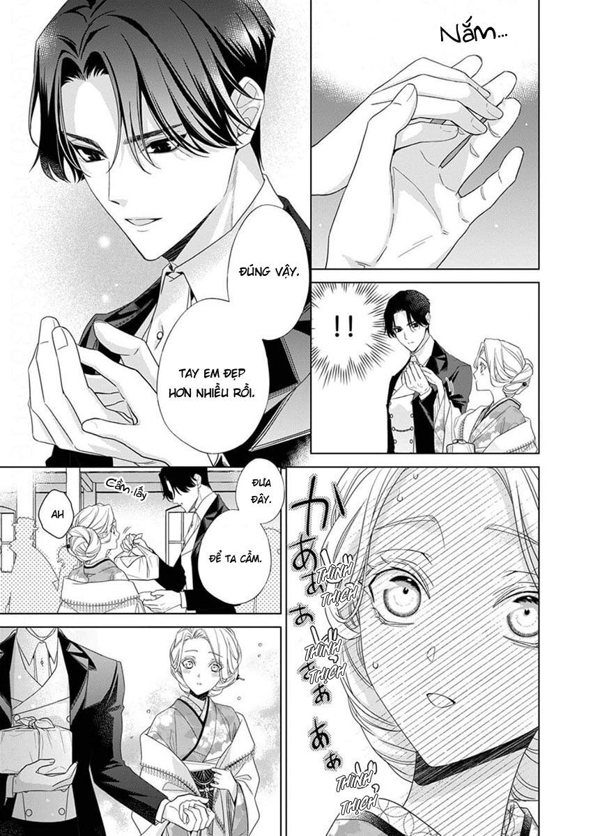 Kokuyou No Hanayome: Chapter 10