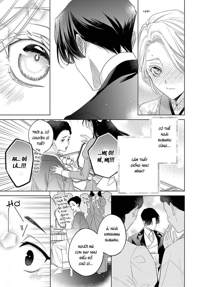 Kokuyou No Hanayome: Chapter 10