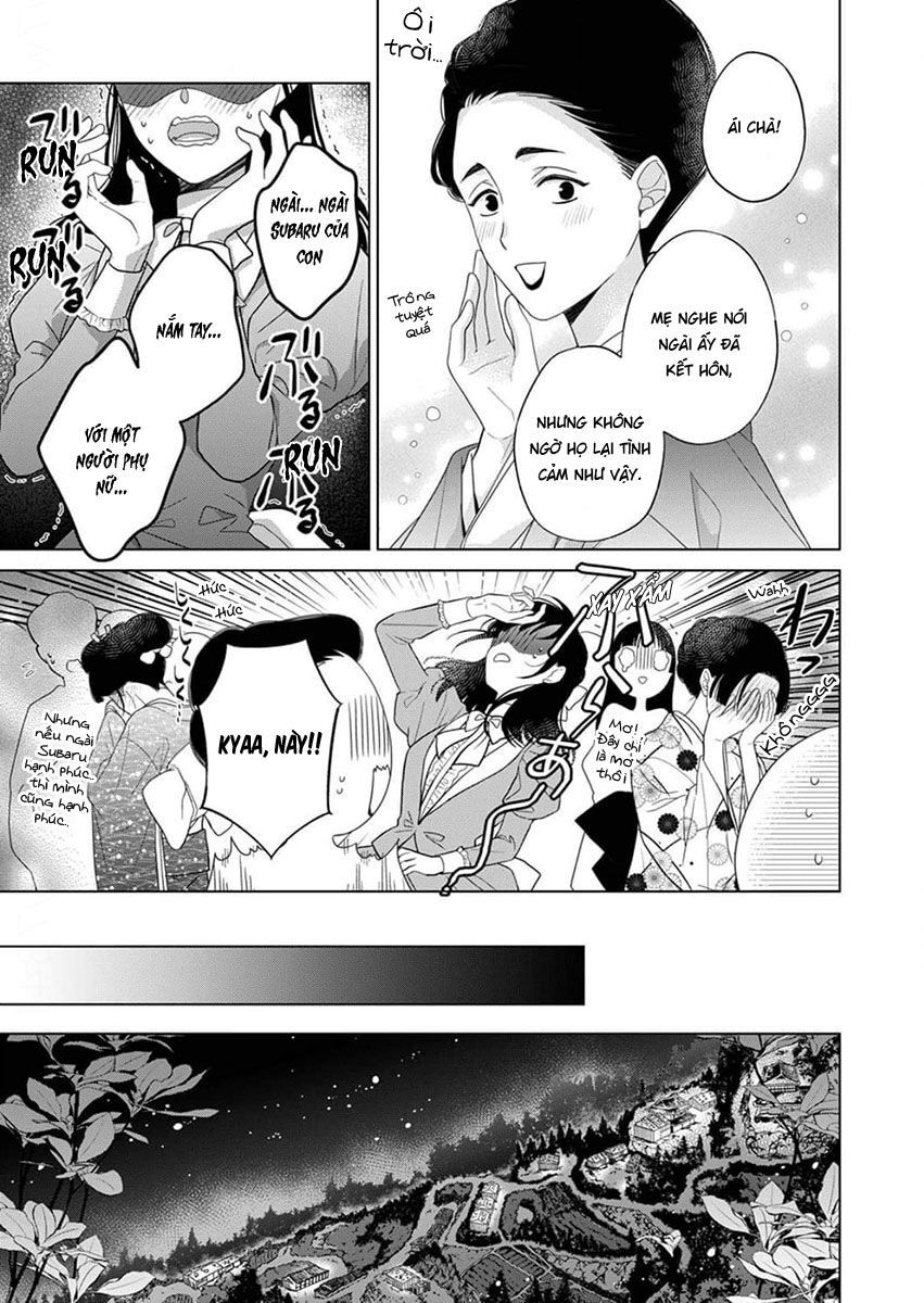 Kokuyou No Hanayome: Chapter 10