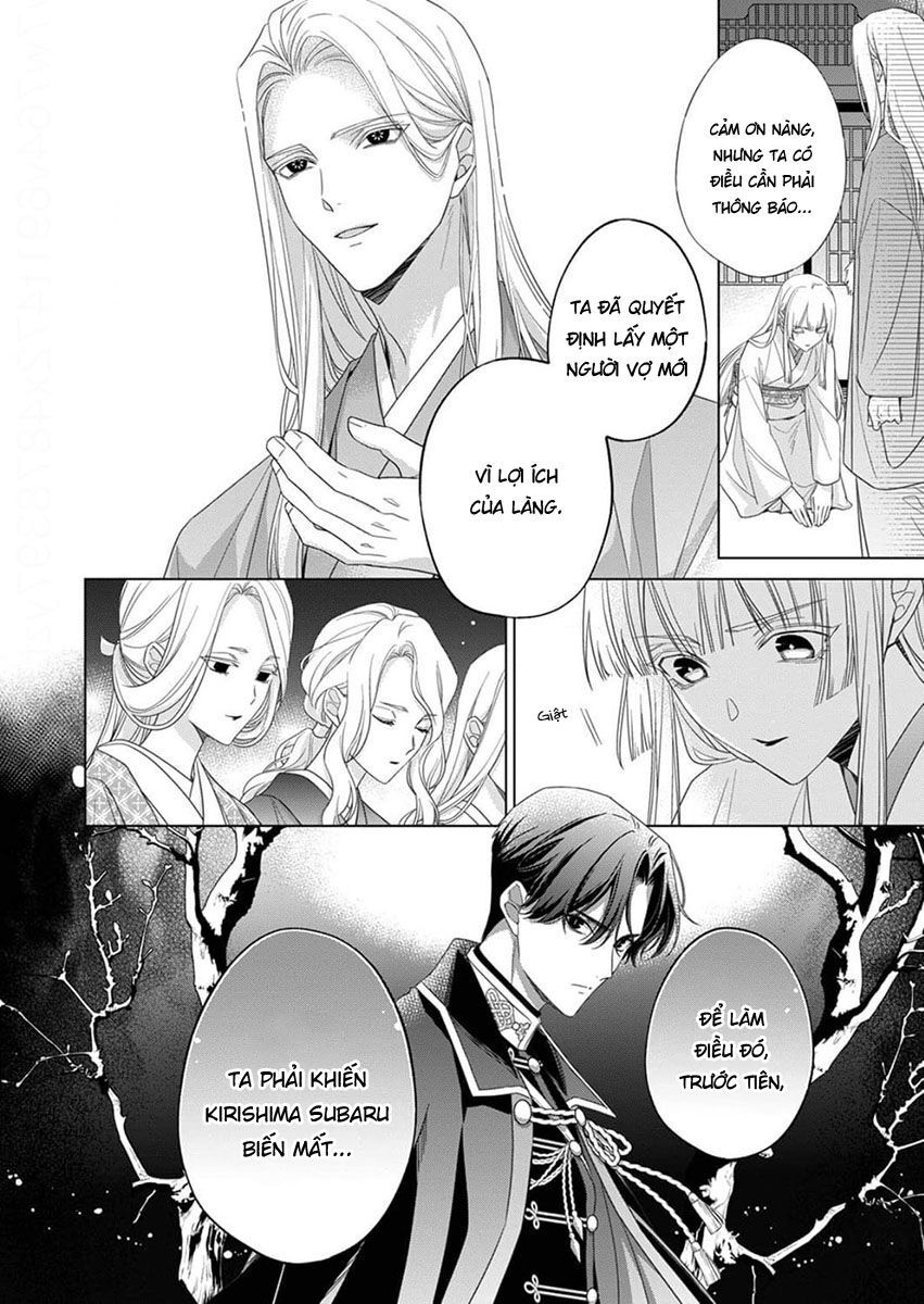 Kokuyou No Hanayome: Chapter 10
