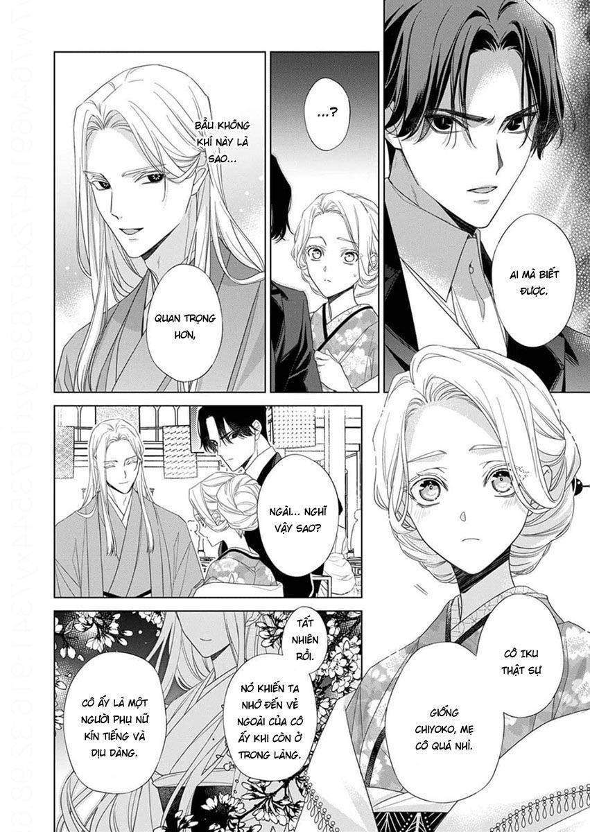 Kokuyou No Hanayome: Chapter 10