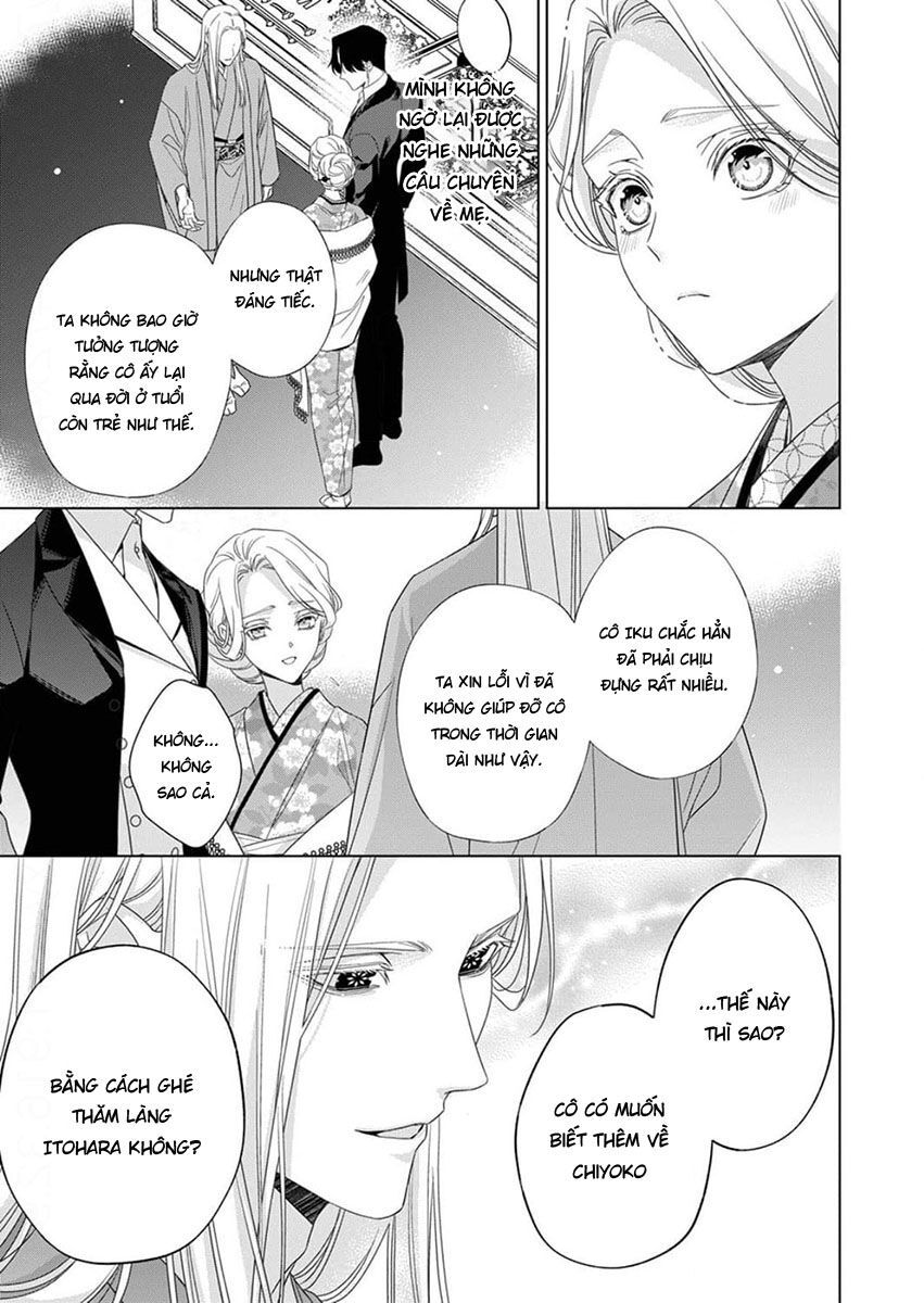 Kokuyou No Hanayome: Chapter 10