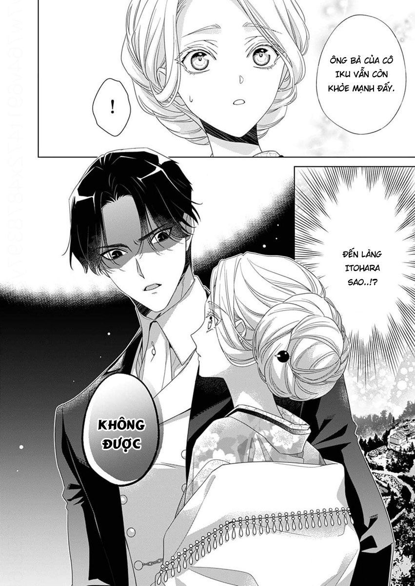 Kokuyou No Hanayome: Chapter 10