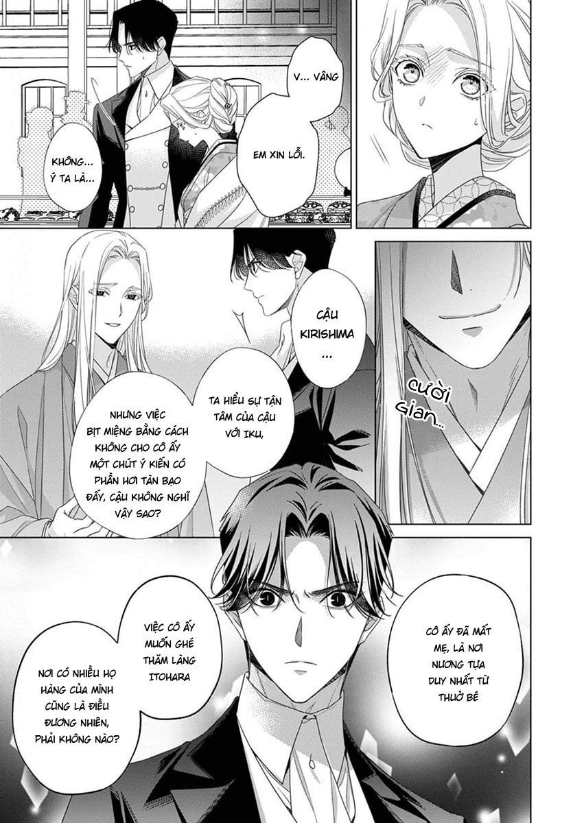 Kokuyou No Hanayome: Chapter 10