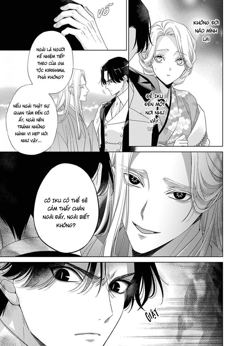Kokuyou No Hanayome: Chapter 10