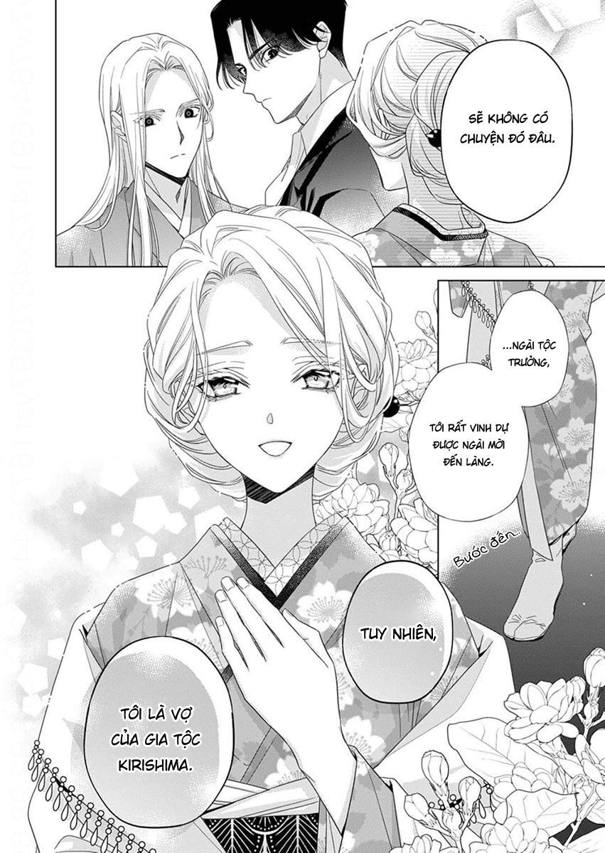 Kokuyou No Hanayome: Chapter 10