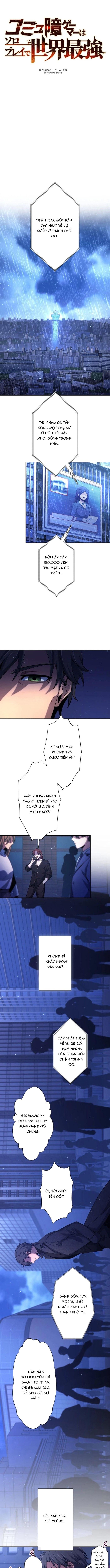 Komyu Sawa Gamer wa Solo Play de Sekai Saikyou: Chapter 23