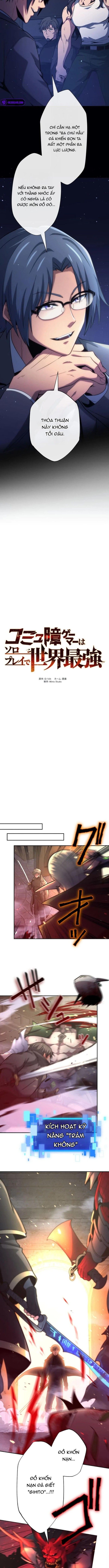 Komyu Sawa Gamer wa Solo Play de Sekai Saikyou: Chapter 25