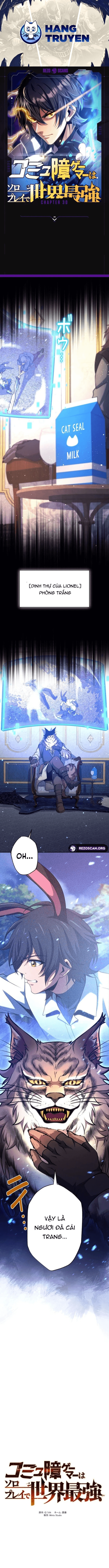 Komyu Sawa Gamer wa Solo Play de Sekai Saikyou: Chapter 30