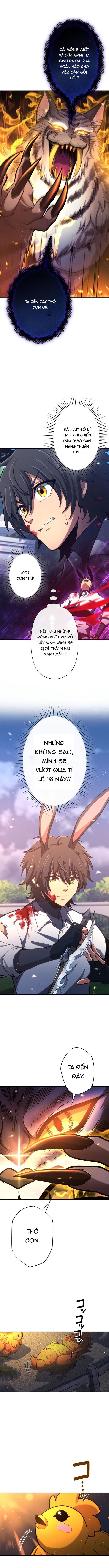 Komyu Sawa Gamer wa Solo Play de Sekai Saikyou: Chapter 32