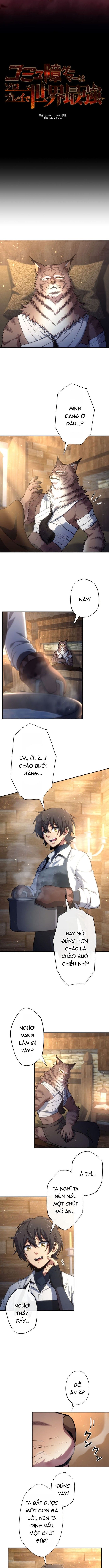 Komyu Sawa Gamer wa Solo Play de Sekai Saikyou: Chapter 33