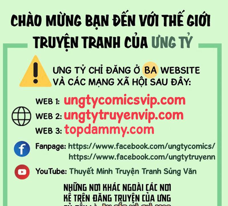 Tôi Trùng Sinh Trở Thành Tiểu Ác Long Của Vương Tử Điện Hạ: Chapter 15