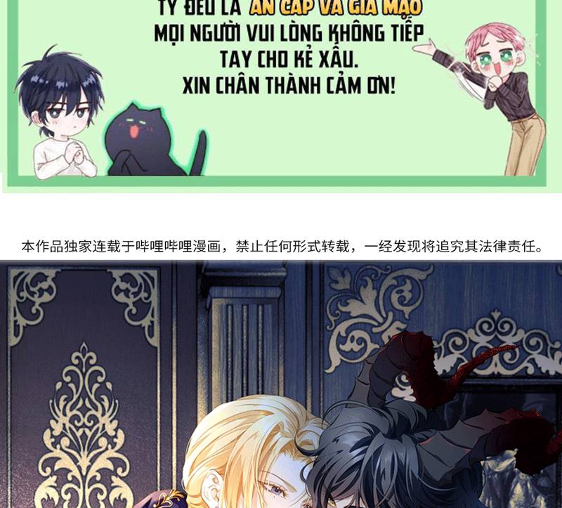 Tôi Trùng Sinh Trở Thành Tiểu Ác Long Của Vương Tử Điện Hạ: Chapter 15