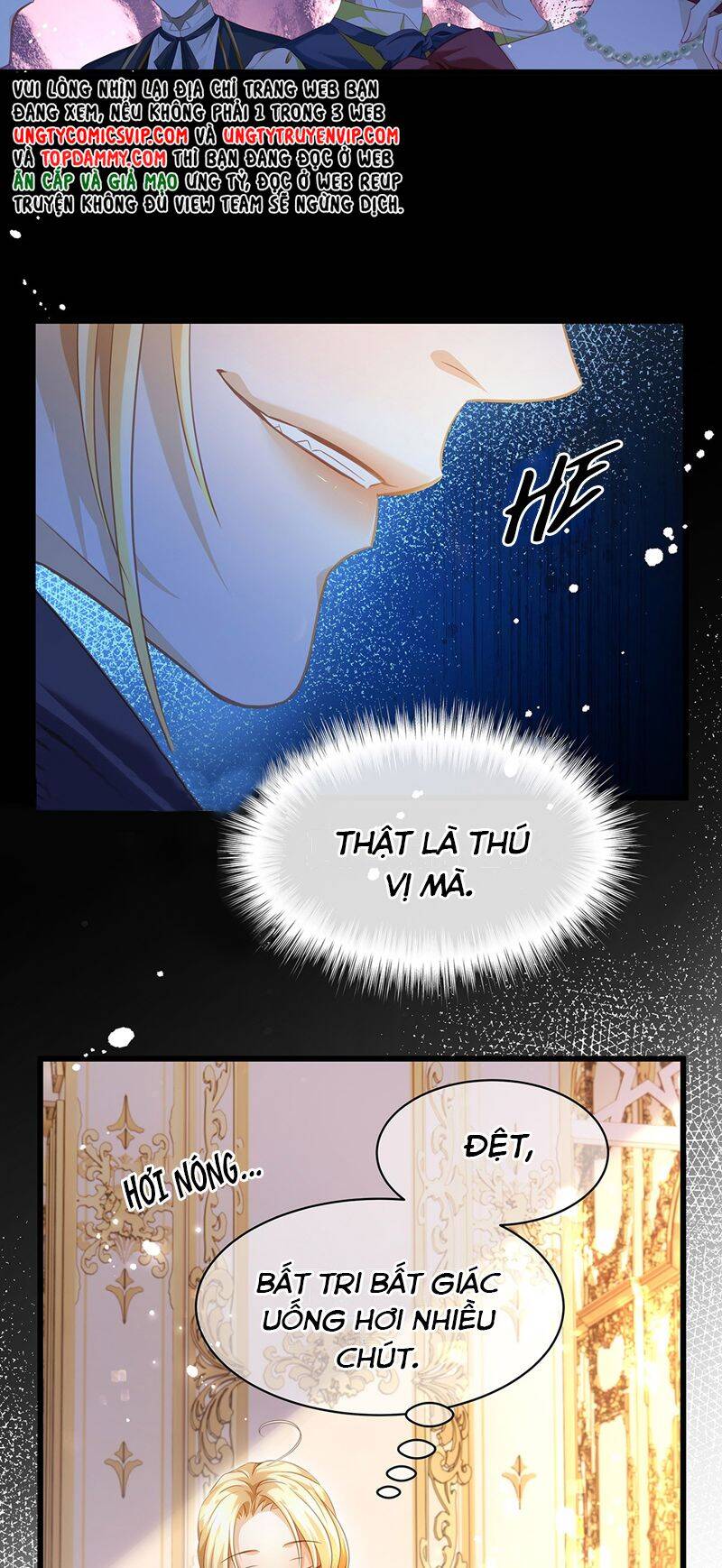 Tôi Trùng Sinh Trở Thành Tiểu Ác Long Của Vương Tử Điện Hạ: Chapter 17