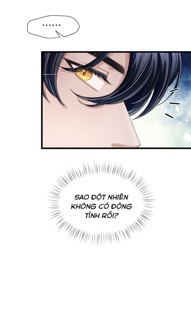 Tôi Trùng Sinh Trở Thành Tiểu Ác Long Của Vương Tử Điện Hạ: Chapter 18