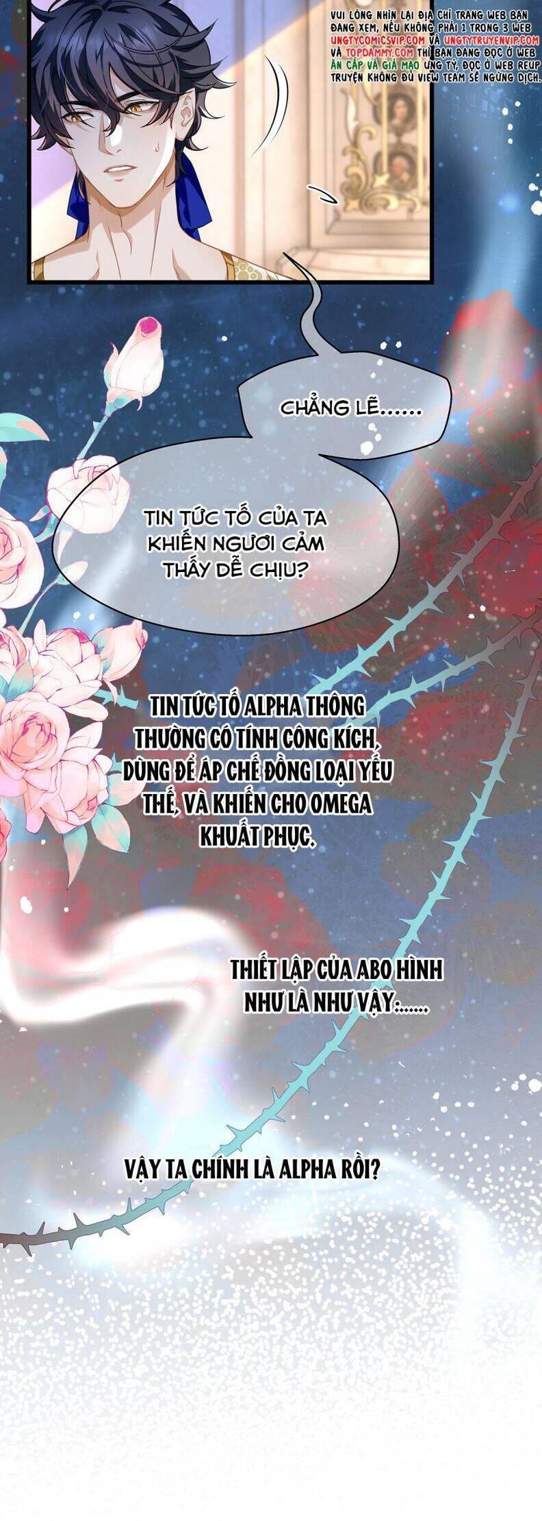 Tôi Trùng Sinh Trở Thành Tiểu Ác Long Của Vương Tử Điện Hạ: Chapter 18