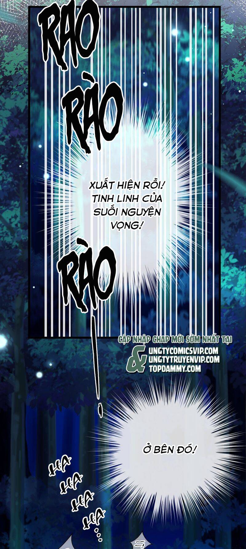 Tôi Trùng Sinh Trở Thành Tiểu Ác Long Của Vương Tử Điện Hạ: Chapter 9