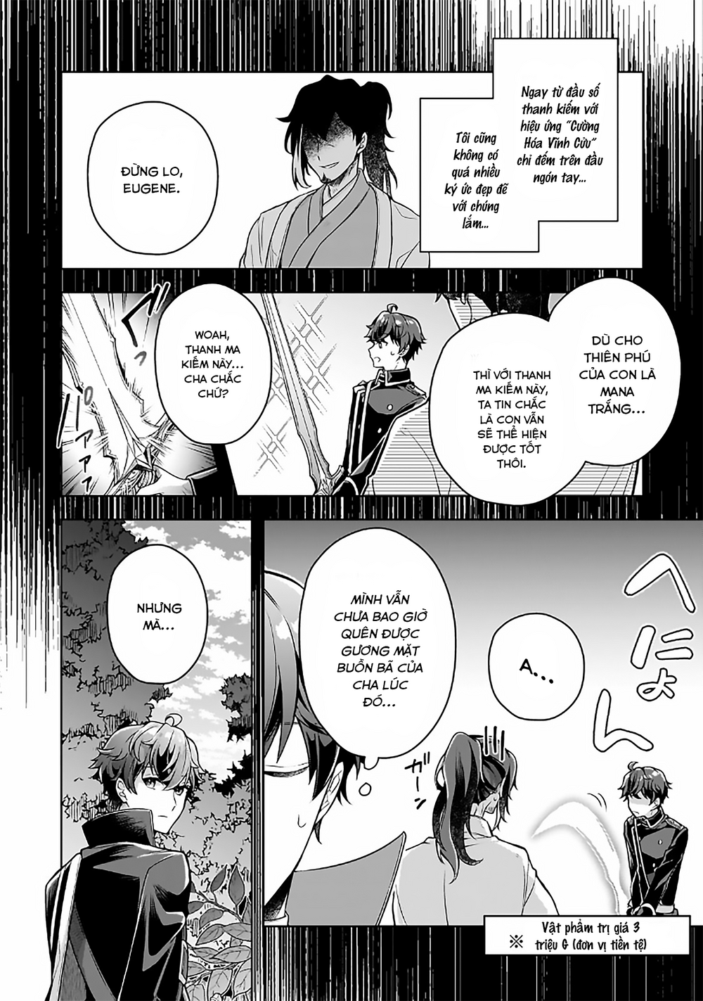 Kougekiryoku Zero Kara Hajimeru Kenseitan: Chapter 8.1