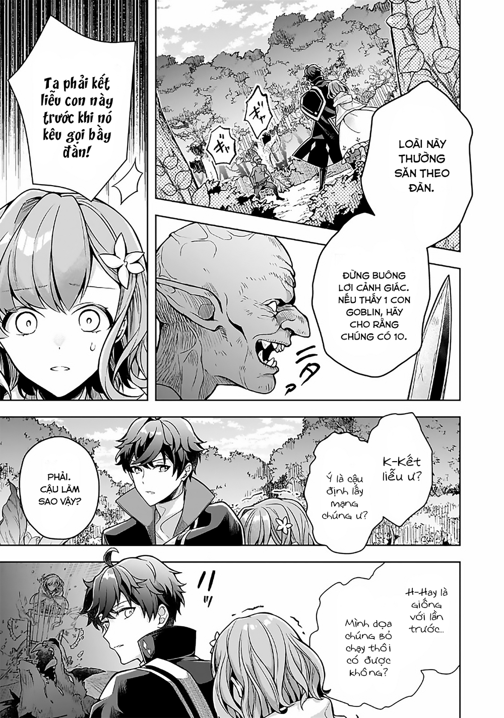 Kougekiryoku Zero Kara Hajimeru Kenseitan: Chapter 8.1