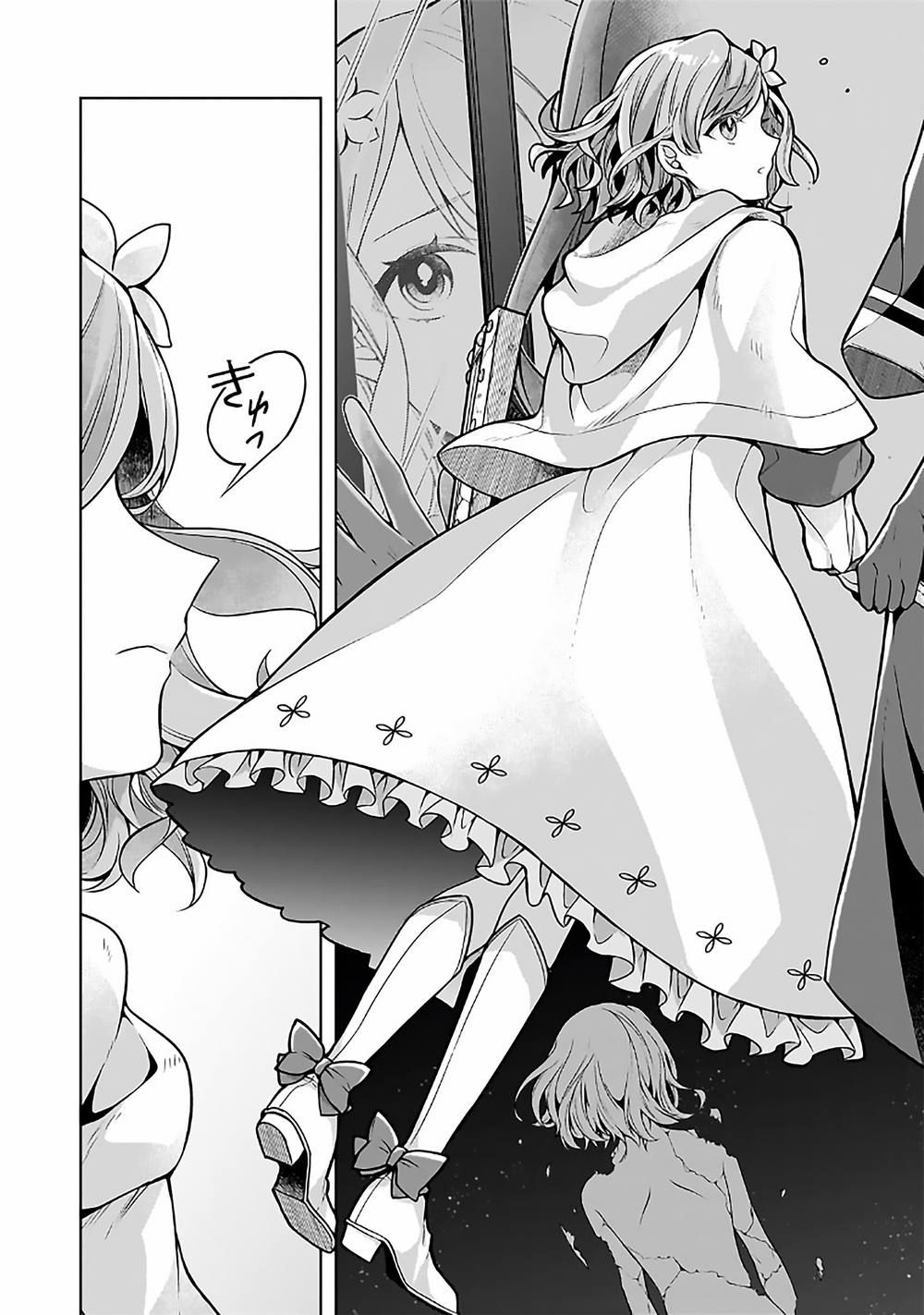 Kougekiryoku Zero Kara Hajimeru Kenseitan: Chapter 8.2