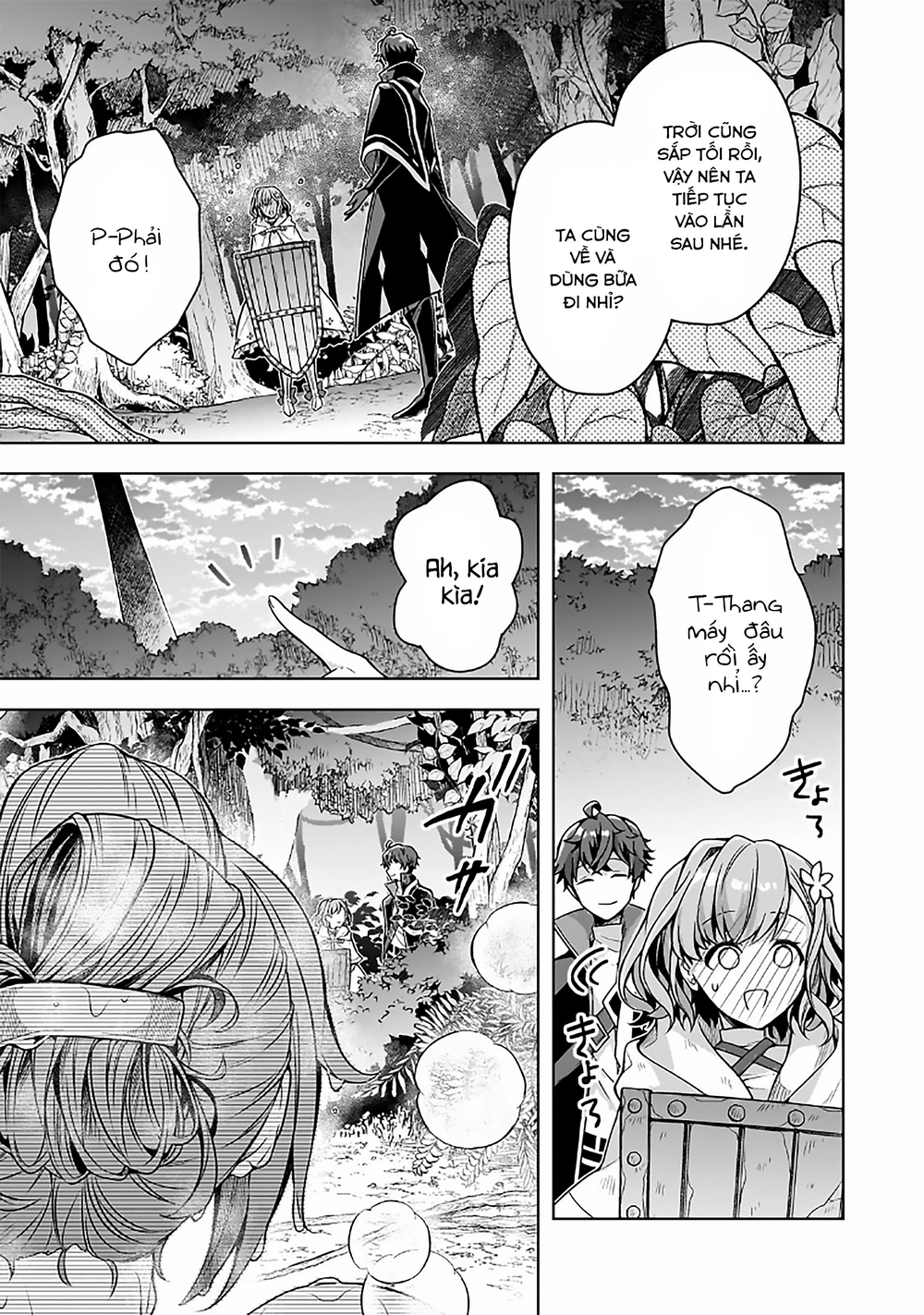 Kougekiryoku Zero Kara Hajimeru Kenseitan: Chapter 8.2