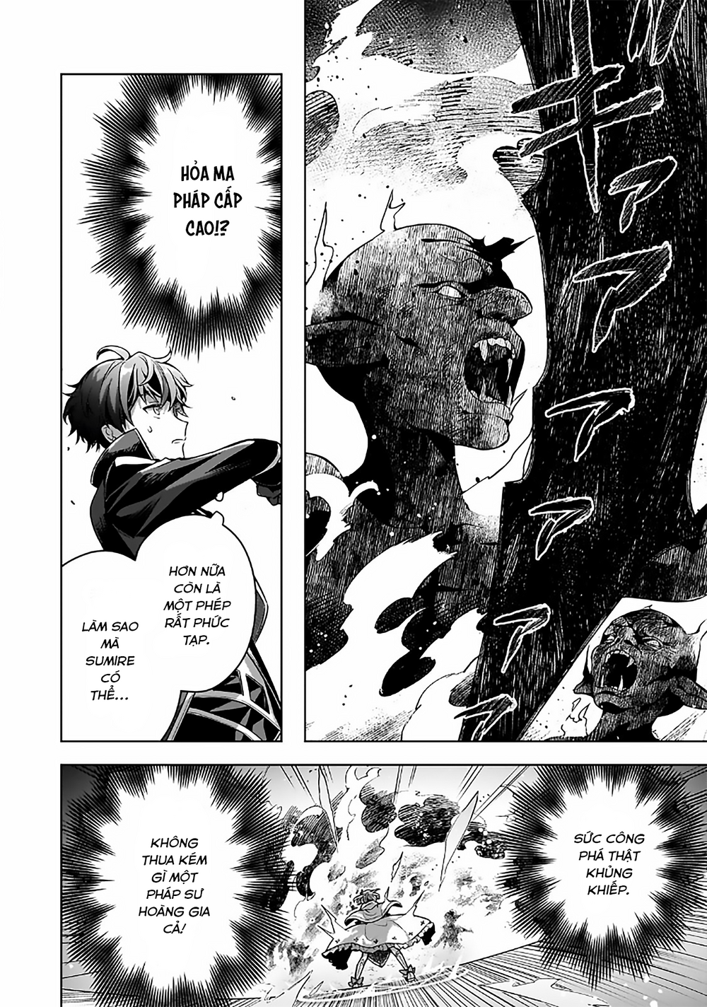 Kougekiryoku Zero Kara Hajimeru Kenseitan: Chapter 8.2