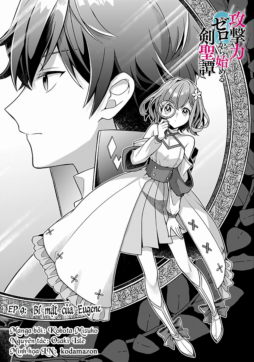 Kougekiryoku Zero Kara Hajimeru Kenseitan: Chapter 9
