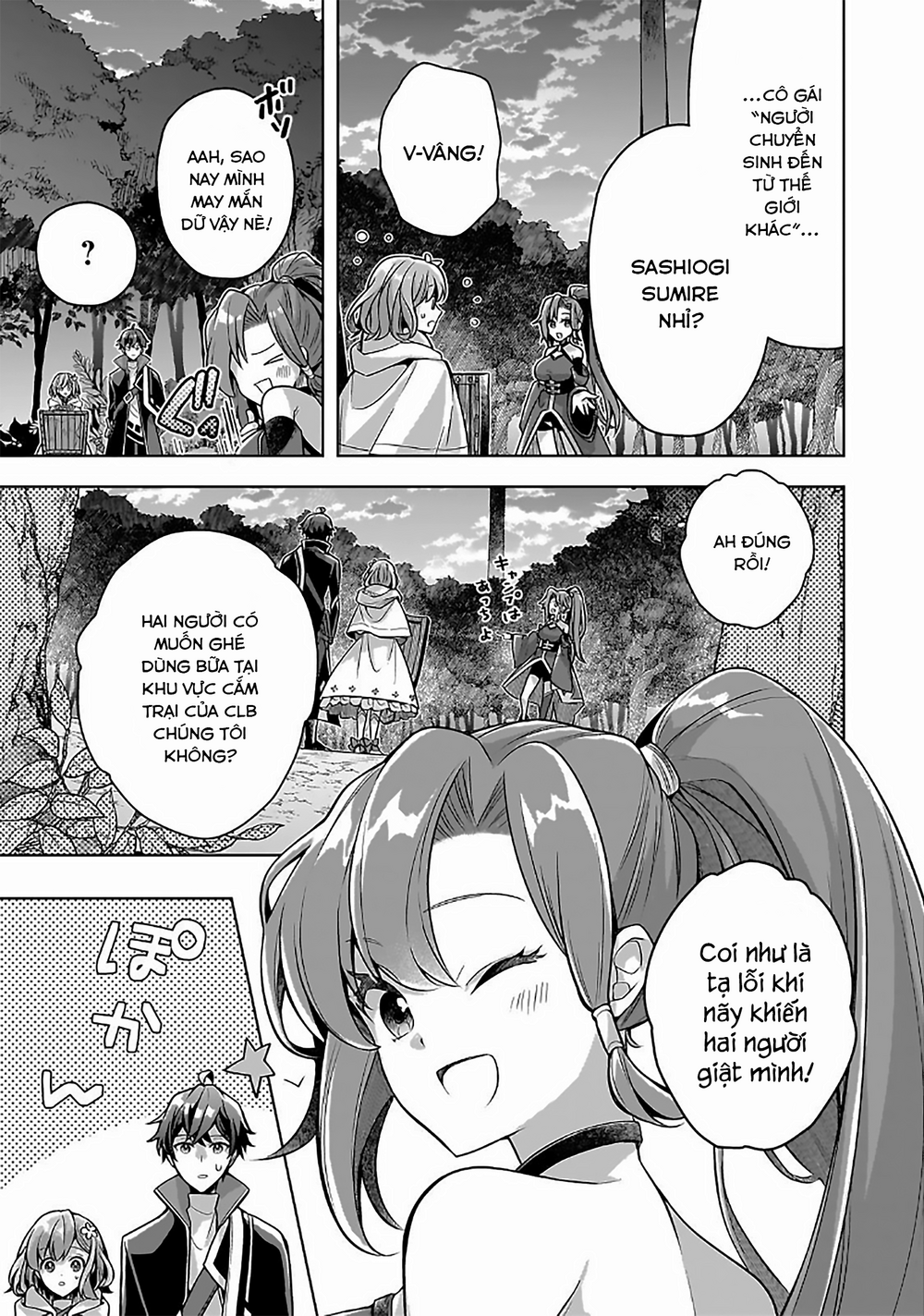 Kougekiryoku Zero Kara Hajimeru Kenseitan: Chapter 9
