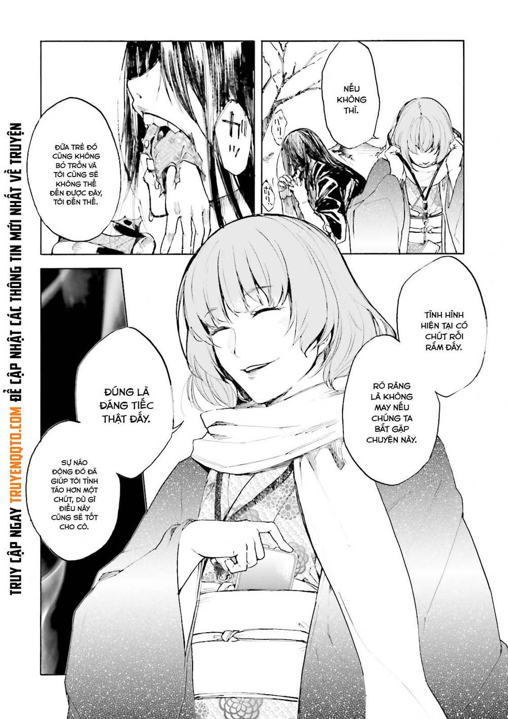 Kuhime: Chapter 14