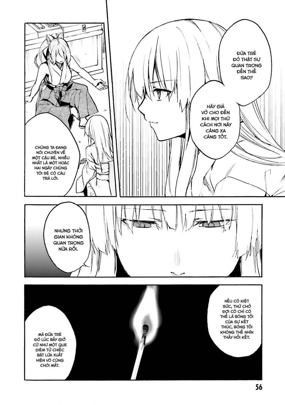 Kuhime: Chapter 14