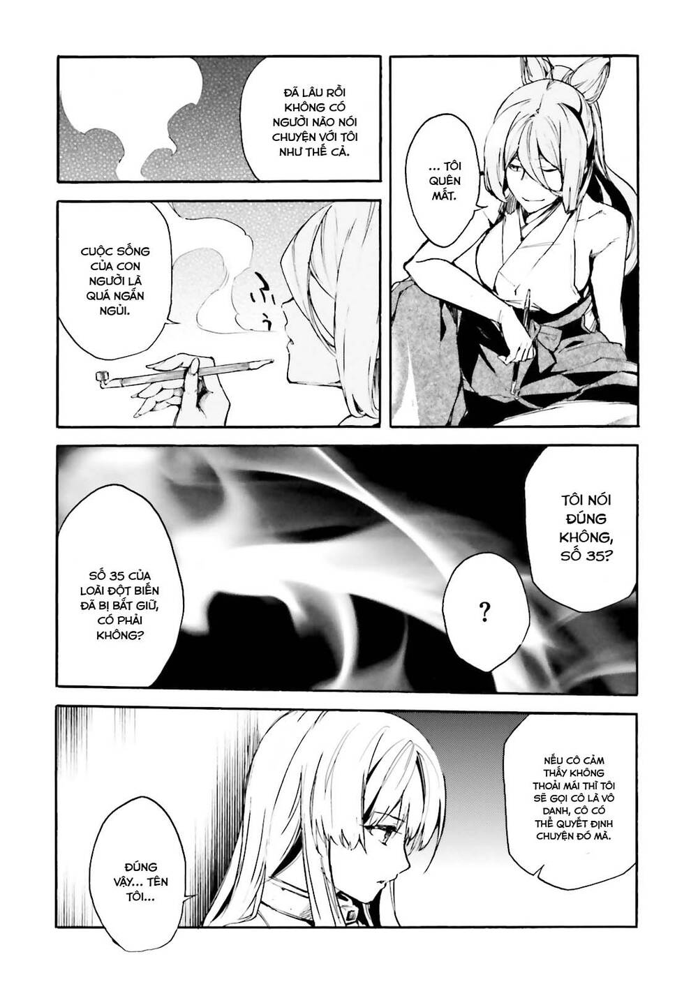 Kuhime: Chapter 15