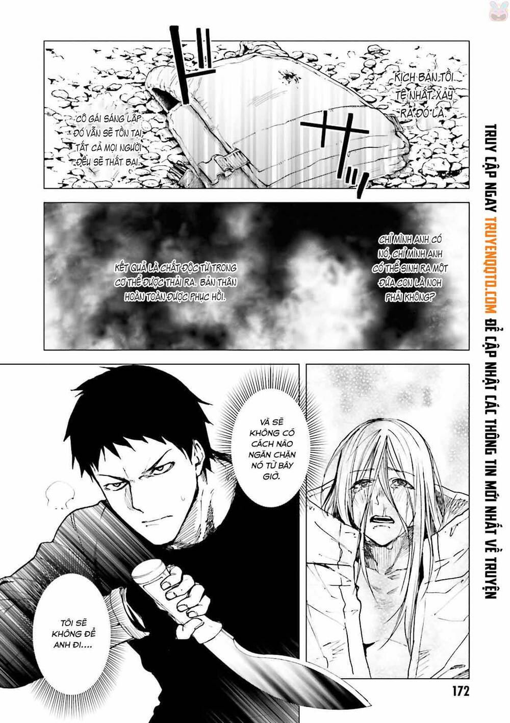 Kuhime: Chapter 23