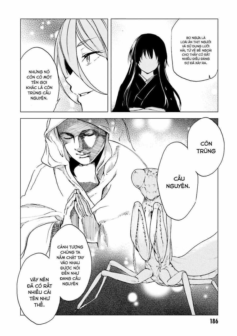 Kuhime: Chapter 23