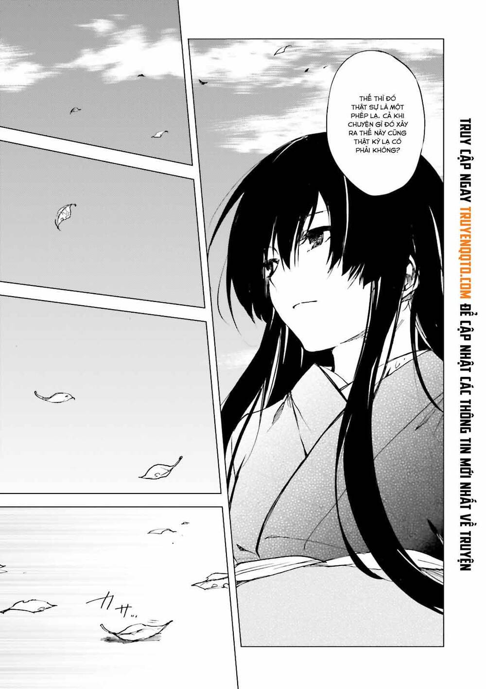 Kuhime: Chapter 23