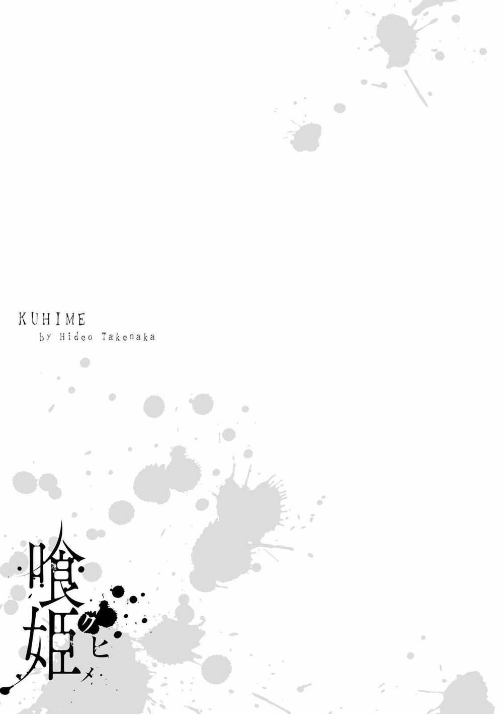 Kuhime: Chapter 23