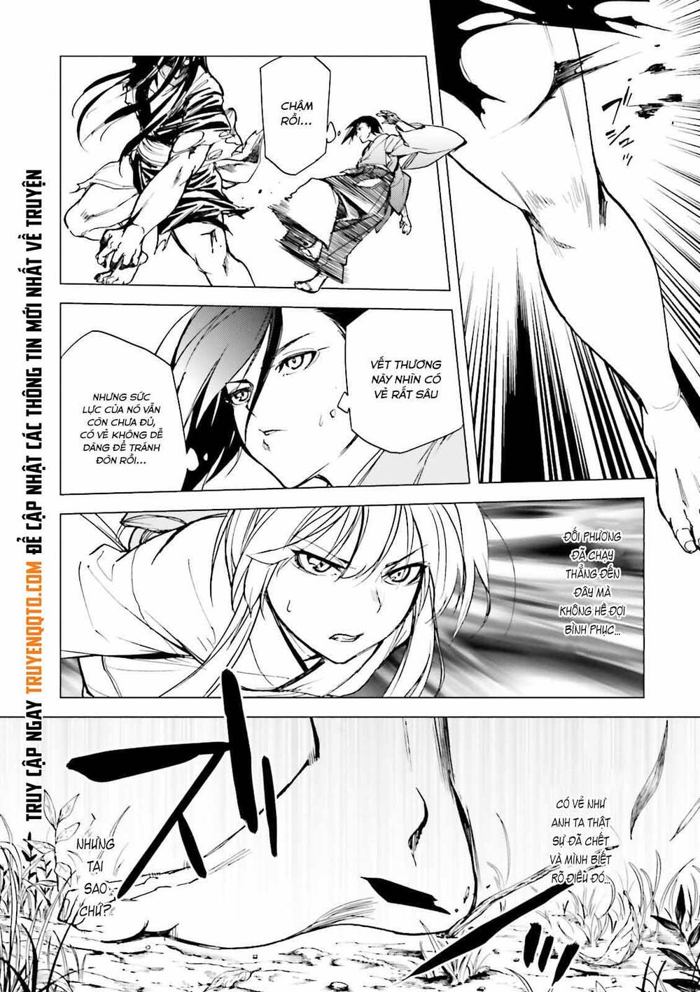Kuhime: Chapter 23