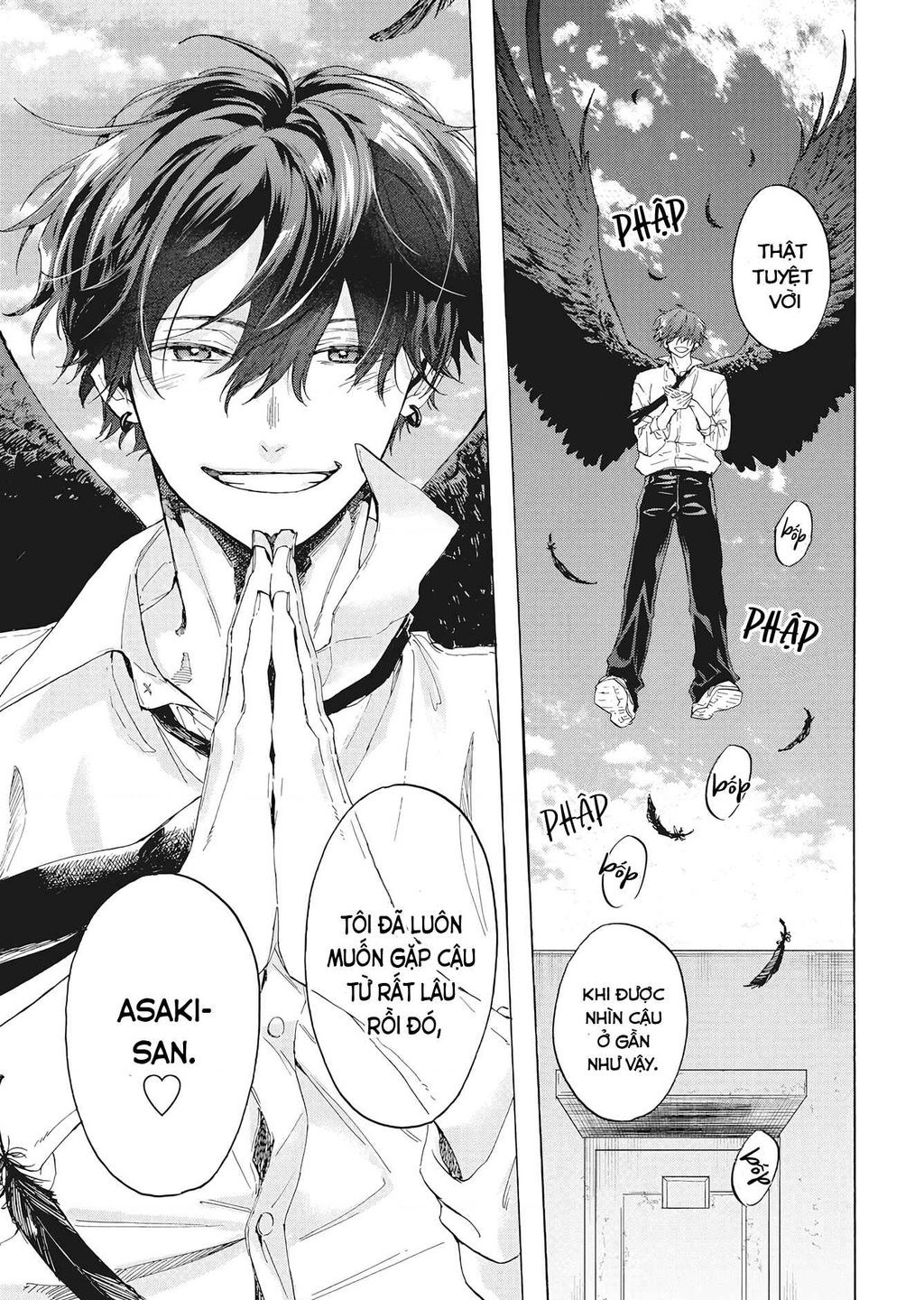 Kurahime To Koikarasu: Chapter 1