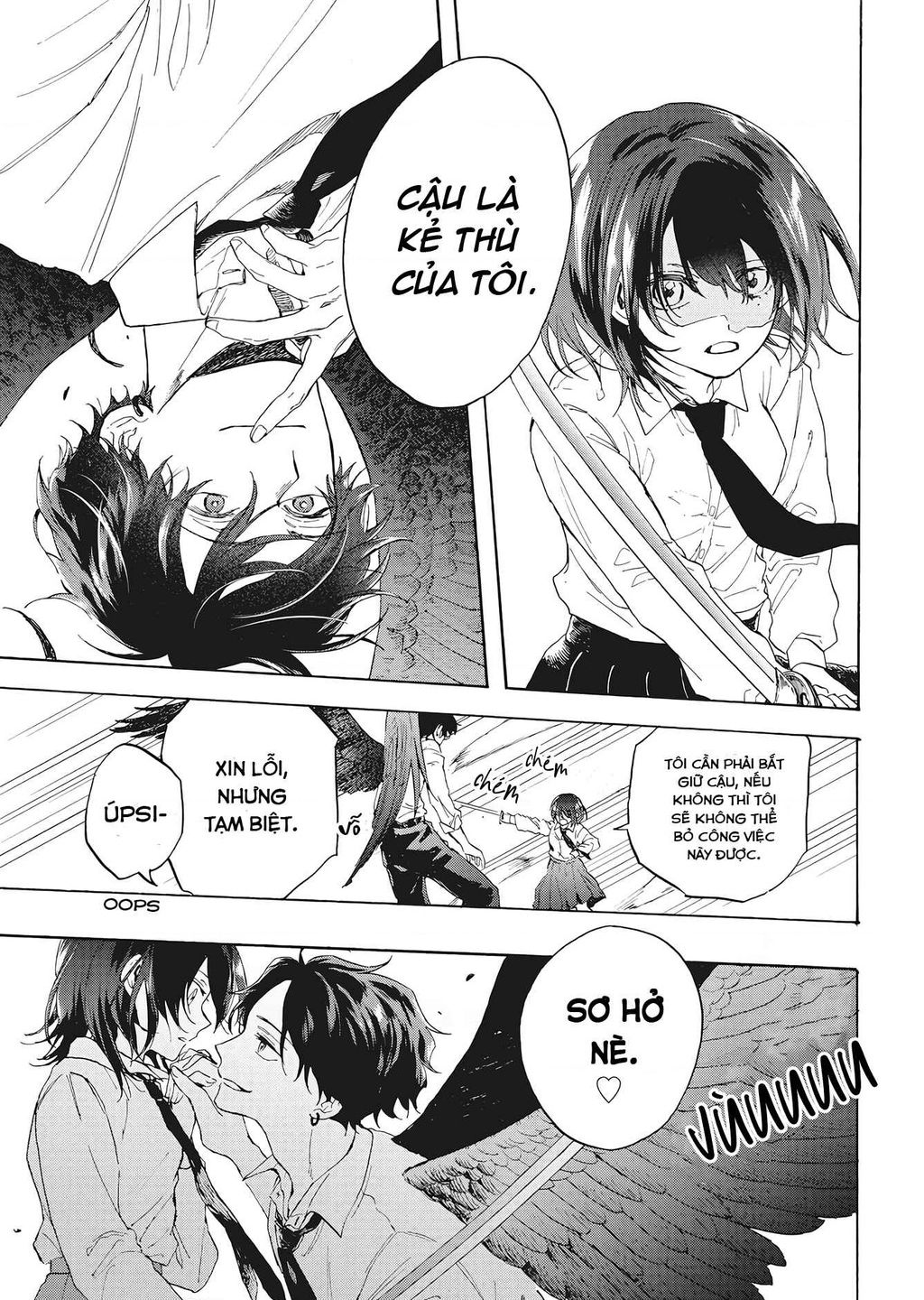 Kurahime To Koikarasu: Chapter 1