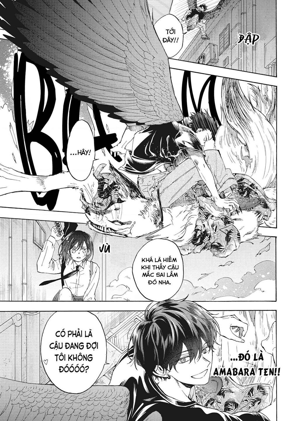 Kurahime To Koikarasu: Chapter 1