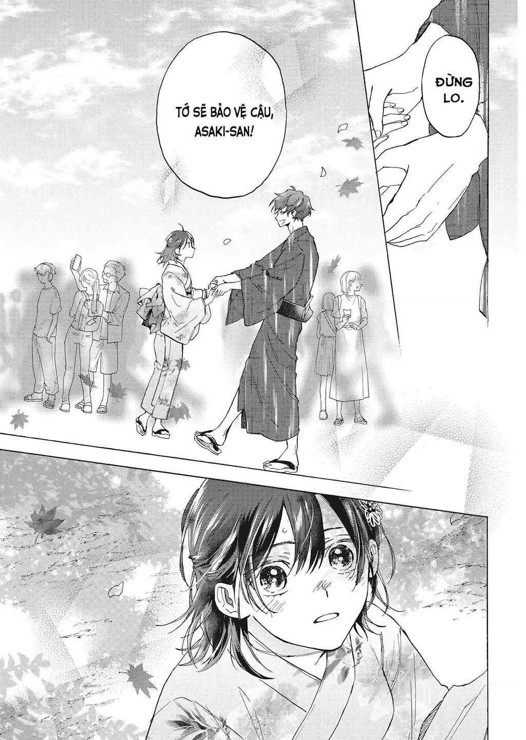 Kurahime To Koikarasu: Chapter 1