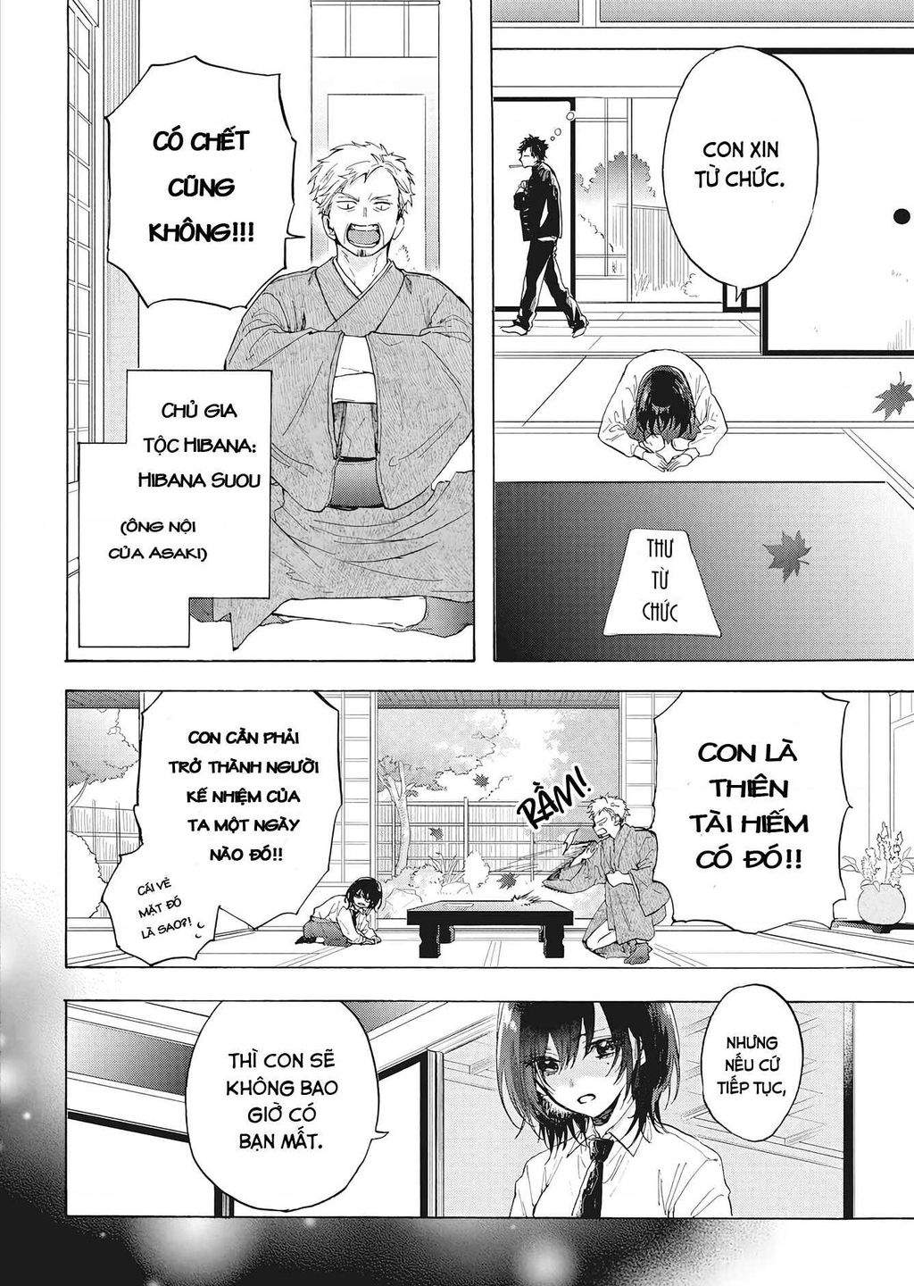 Kurahime To Koikarasu: Chapter 1