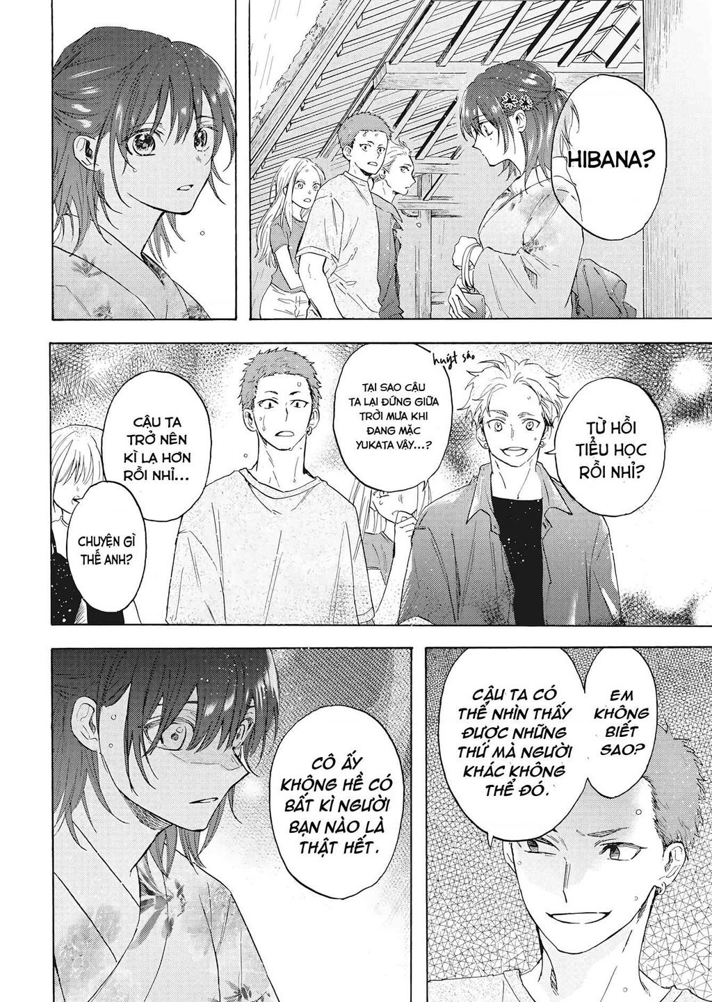 Kurahime To Koikarasu: Chapter 1