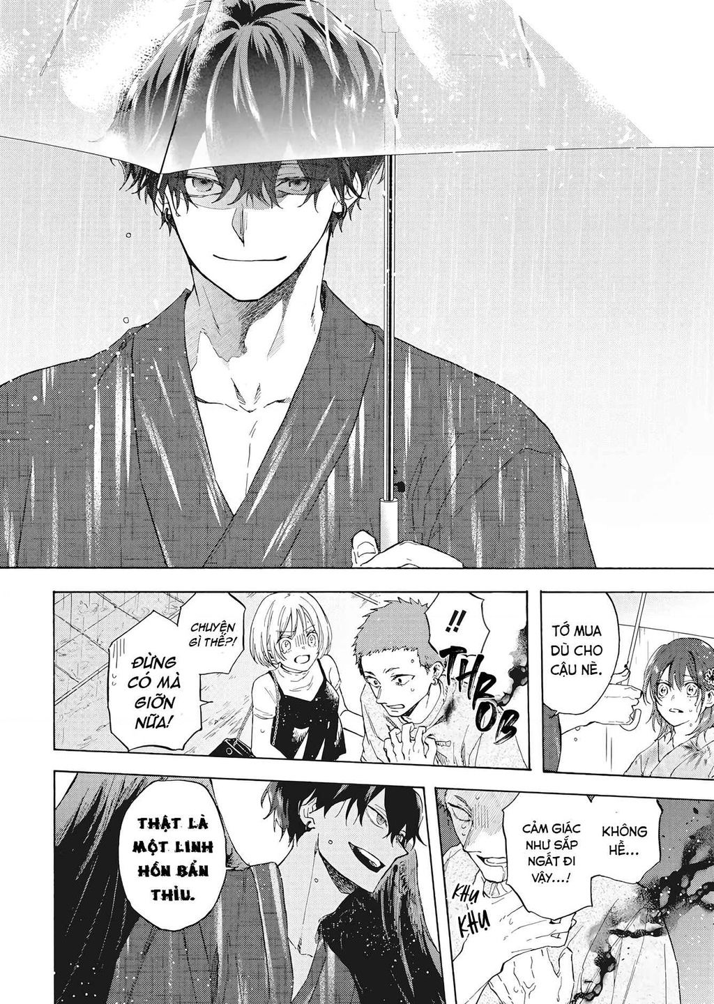 Kurahime To Koikarasu: Chapter 1