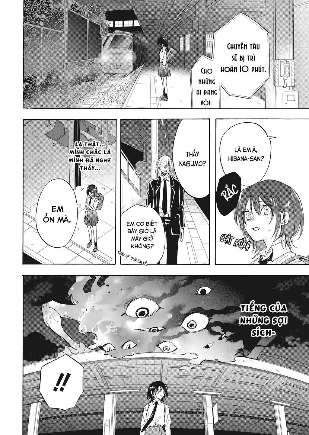 Kurahime To Koikarasu: Chapter 1