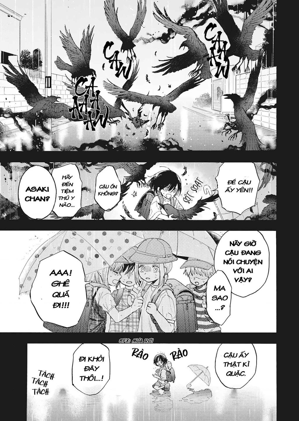 Kurahime To Koikarasu: Chapter 1