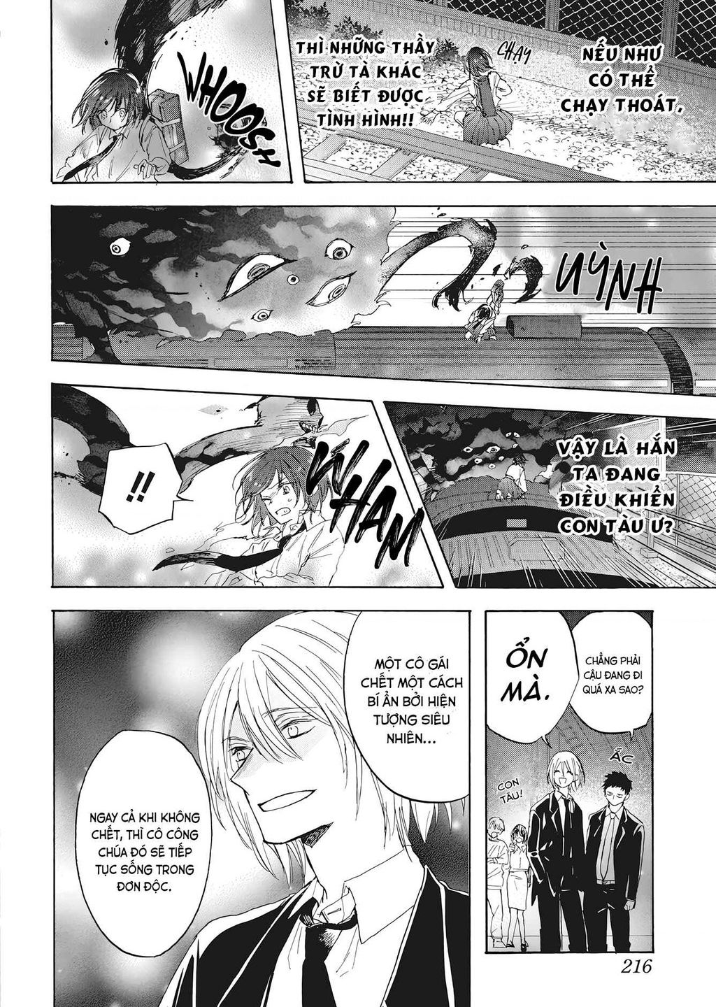 Kurahime To Koikarasu: Chapter 1