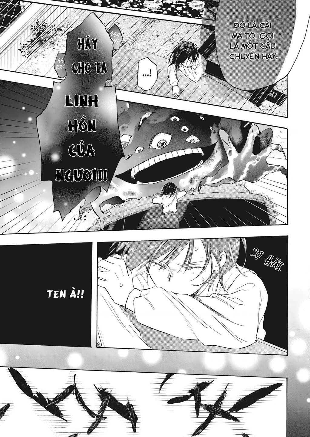Kurahime To Koikarasu: Chapter 1