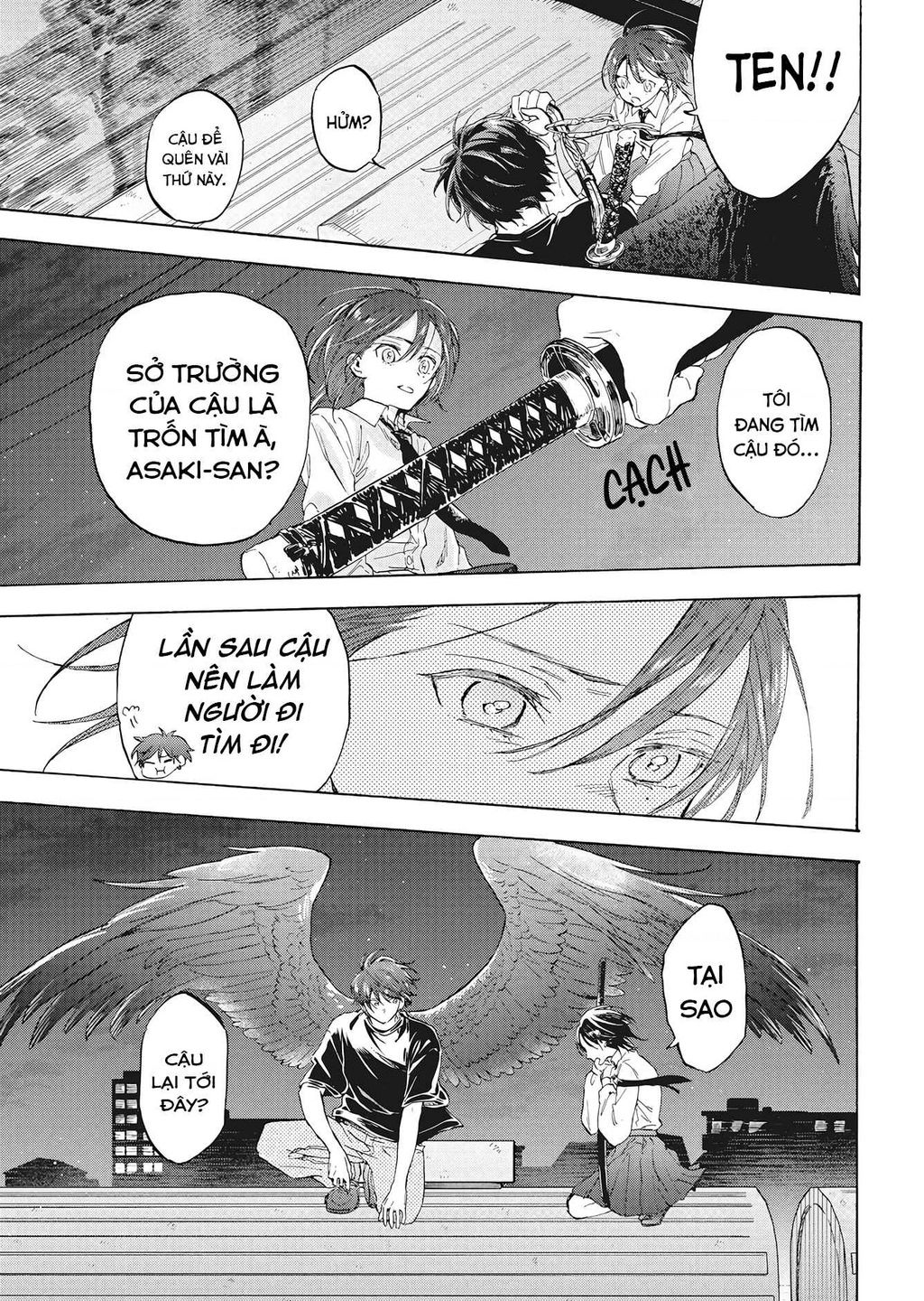 Kurahime To Koikarasu: Chapter 1