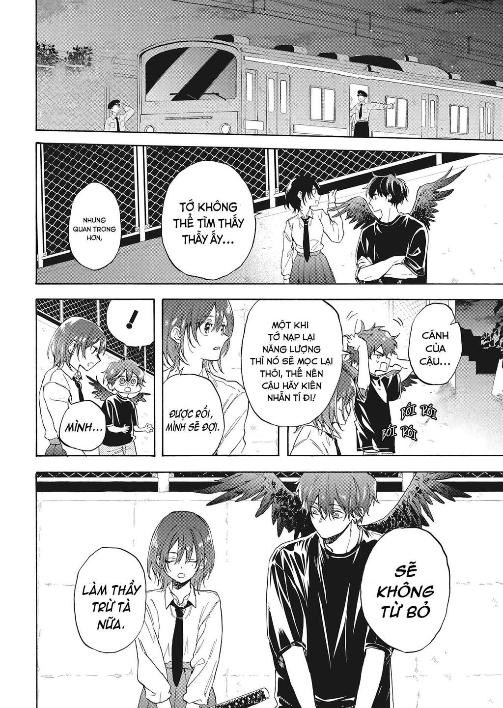 Kurahime To Koikarasu: Chapter 1